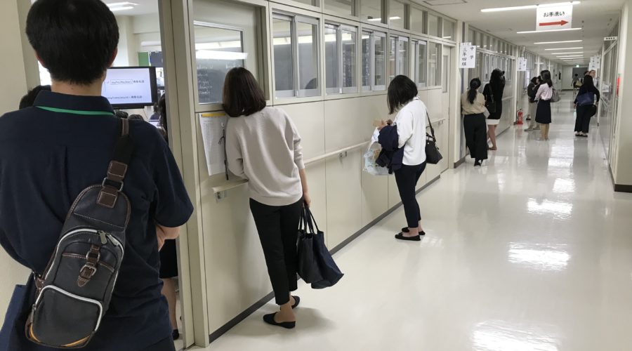 豊島岡女子学園 スクールバッグ - その他