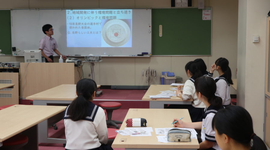 豊島岡女子学園高等学校 平成８年度受験用 １９９６年受験版 ７年間 