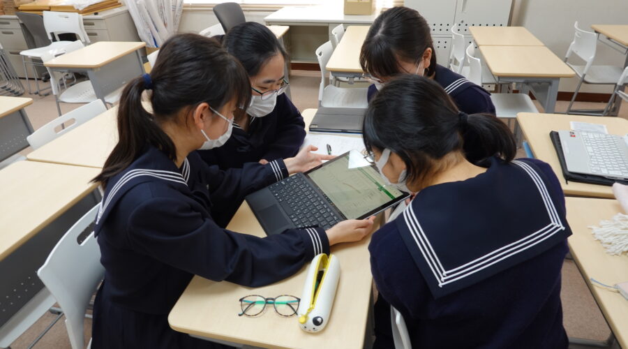 高校１年 探究活動 2023.1.11 | 豊島岡女子学園 中学校・高等学校