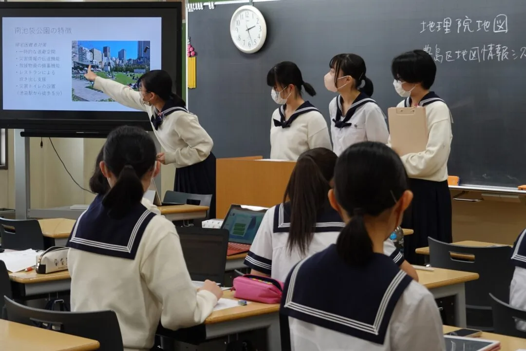 高校３年 実践数学・地歴探究 | 豊島岡女子学園 中学校・高等学校